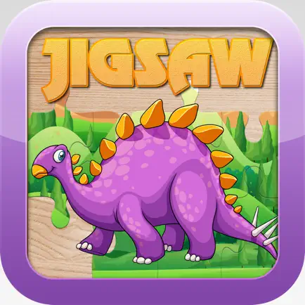 Динозавр Игры для детей бесплатно - Пазлы для детей дошкольного и младшего возраста Читы
