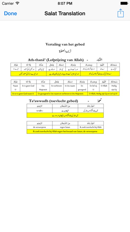 MKA NL Salat