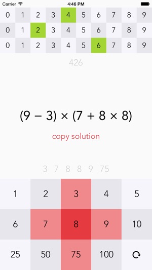 NumSolver(圖3)-速報App