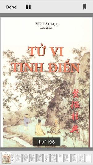 Tử vi khoa học(圖1)-速報App