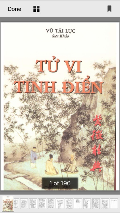 Tử vi khoa học