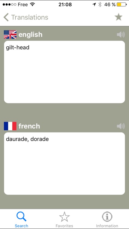 Dictionary of cooking terms - English/French screenshot-3