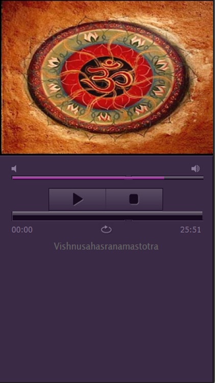 Tamil Devotional Songs Audio