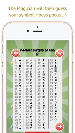 I Read Your Mind (Fun Magic Mind Reading & Tricks!)(圖5)-速報App