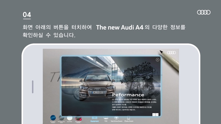 The new Audi A4 AR screenshot-3