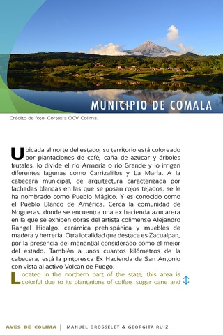 Guía Aves de Colima screenshot 3