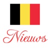 België Kranten Journaux en Belgique Les journaux Belges BE Nieuws De LE van Antwerpen