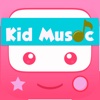 Kids TV - Free Music Video Nursery Rhymes For Kids