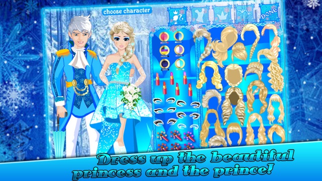 Princess And Prince Dinner Dressup(圖4)-速報App