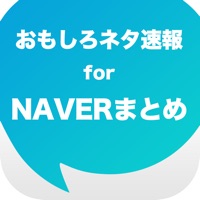 おもしろネタ速報 For Naverまとめ Dlya Pk Besplatno Skachat Na Windows 7 8 10 Mac Os Russkij