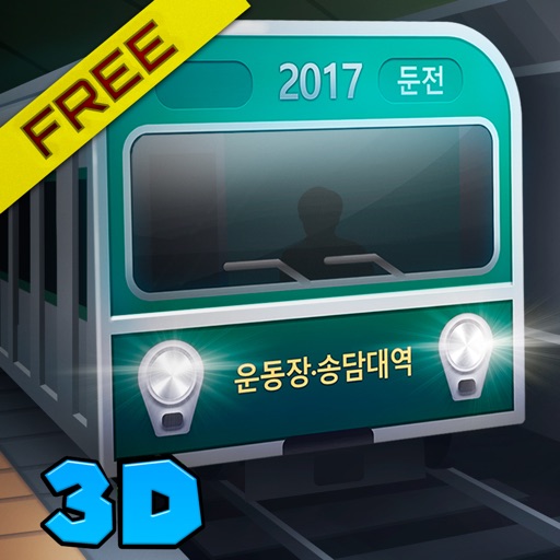 Seoul Subway Train Simulator 3D iOS App