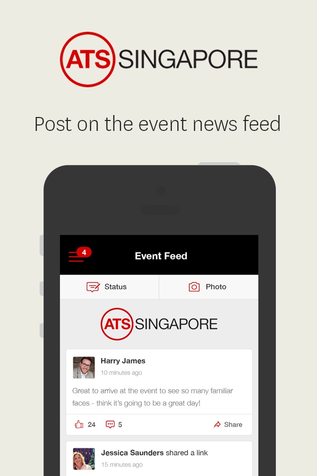 ATS Singapore 2016 screenshot 2
