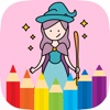 Princess Coloring Book - All in 1 Draw Paint and Color Games HD For Kids and Toddler