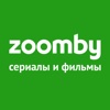 Фильмы, сериалы, новости и мультфильмы на Zoomby.ru