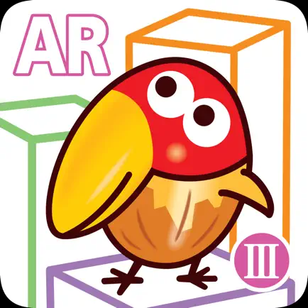 キョロちゃんの遊べるARⅢ チョコボールの箱で遊べるお祭りゲーム! Читы