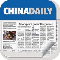 China Daily Epaper apk