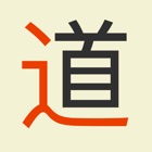 Top 43 Education Apps Like KangXi - learn Mandarin Chinese radicals for HSK1 - HSK6 hanzi characters in this simple game - Best Alternatives