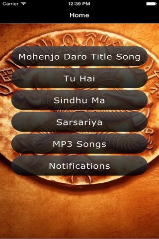 Mohenjo Daro 2016 Songs & Lyrics screenshot 2