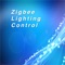 zLights is a software made for lighting control