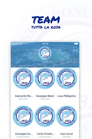 Manfredonia Calcio screenshot 3