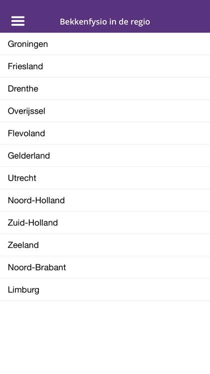 Bekkenbodem screenshot-3