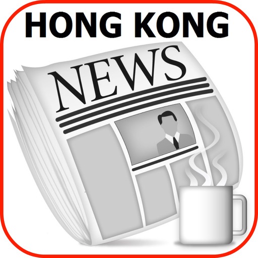 Hong Kong News & Radio icon