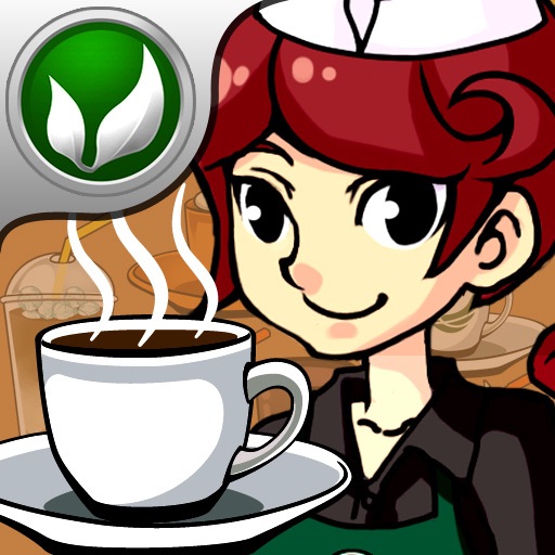 Aroma Coffee iOS App