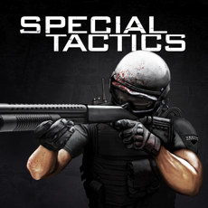 Activities of Special Tactics