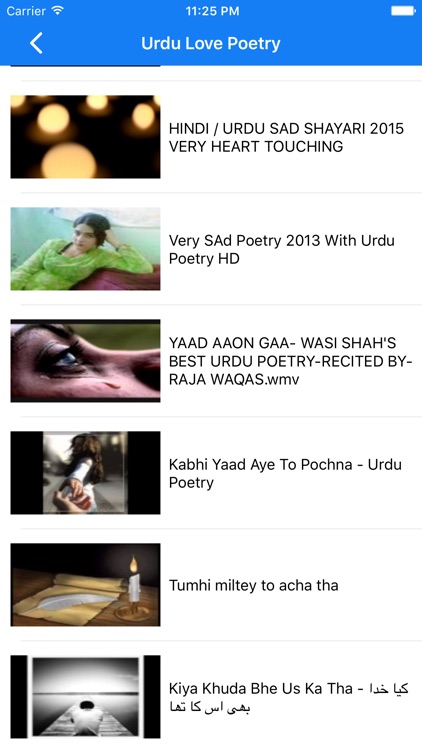 urdu sad love poetry