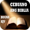 Cebuano Ang Biblia Lumang Tipan Bugna Version Bagong Tipan Philippines Bible