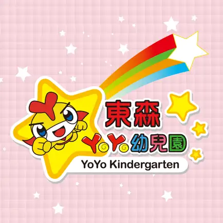 YOYO幼兒園 Читы