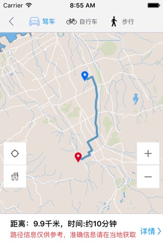 香川中文离线地图-日本离线旅游地图支持步行自行车模式 screenshot 4