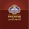 Fivestar Restaurant UAE