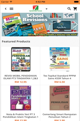 Formula Bookstore screenshot 2