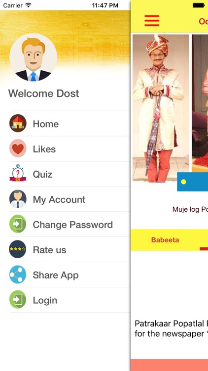 Ooltah Chashmah screenshot-3