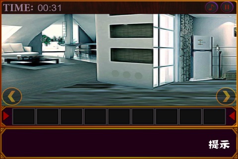 Deluxe Room Escape 12 screenshot 3