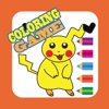 Coloring Book for Pokemon FreePlay