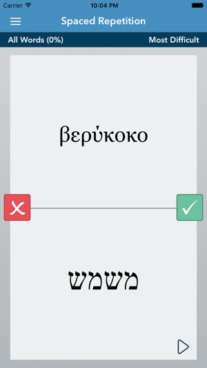 Greek | Hebrew - AccelaStudy®(圖2)-速報App