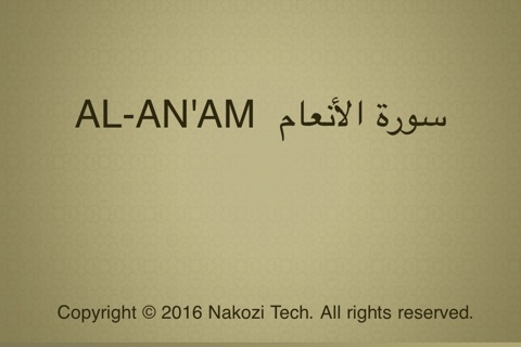 Surah No. 06 Al-An'am Touch Pro screenshot 4