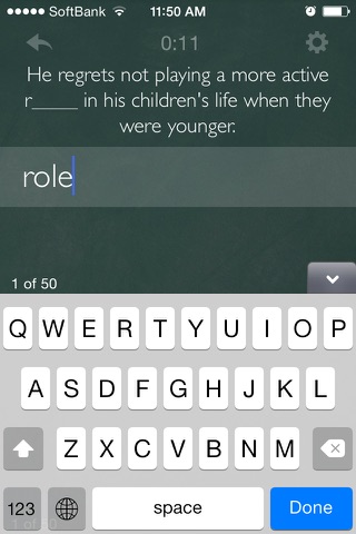 英語マスター３千 - náhled