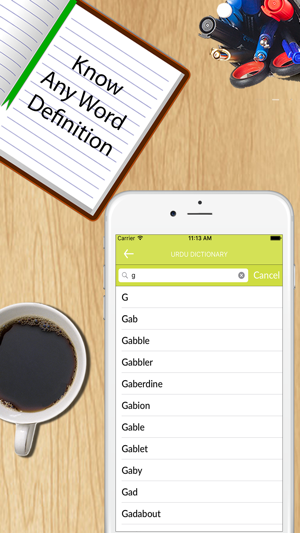 English - Urdu Dictionary(圖2)-速報App