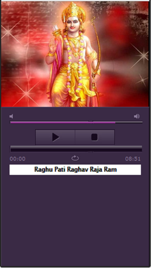 Lord Shree Ram Aarti Songs(圖1)-速報App