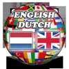 Dictionary Learn Language (English - Dutch)