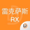 说明书-雷克萨斯RX汽车说明书