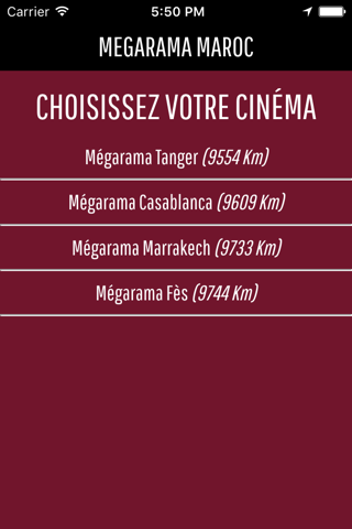 Cinémas Mégarama Maroc screenshot 4