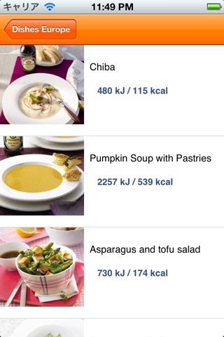 Dishes Europe screenshot 2