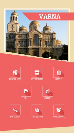 Varna Travel Guide(圖2)-速報App