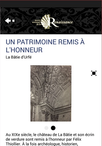 Musée national de la Renaissance - Masséot Abaquesne. L’éclat de la faïence screenshot 3