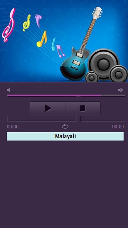 Malayalam Online FM Radios