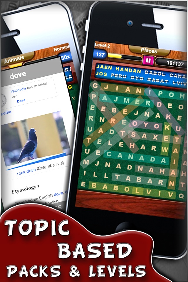 Word Swipe Free : Word Search screenshot 4